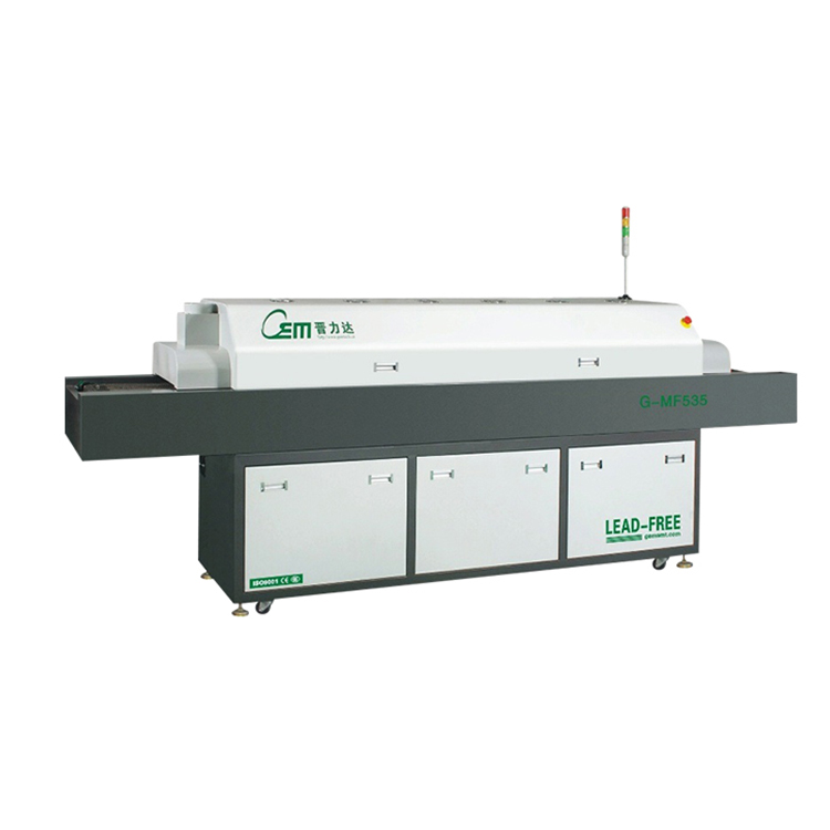小型回流焊